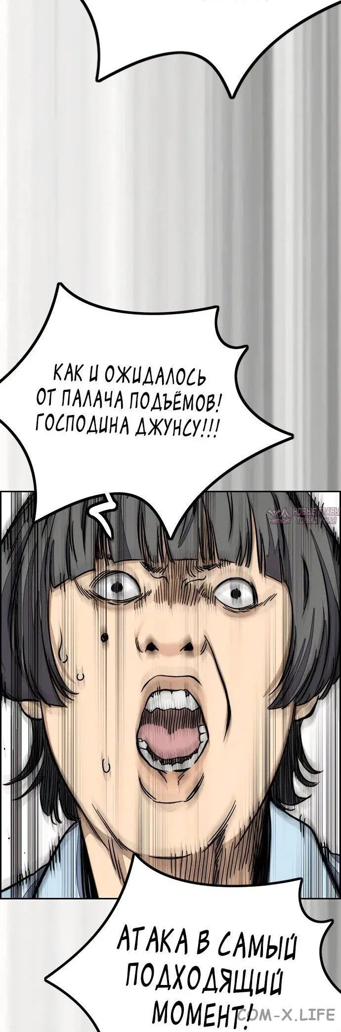 Page 83.000000000