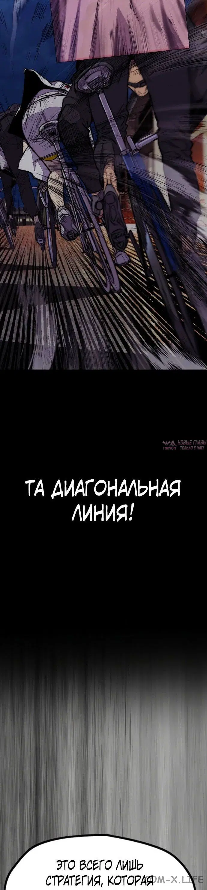Page 94.000000000