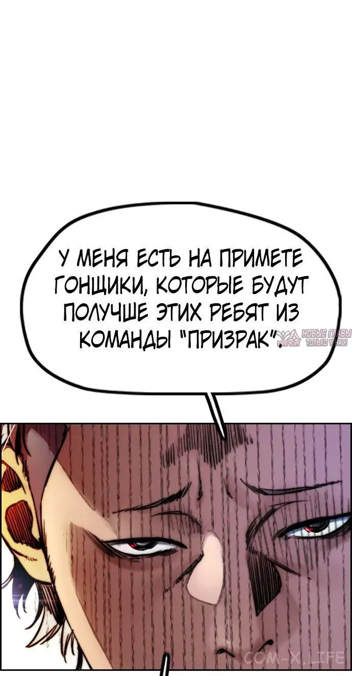 Page 95.000000000