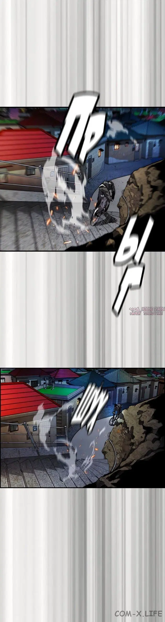 Page 95.000000000