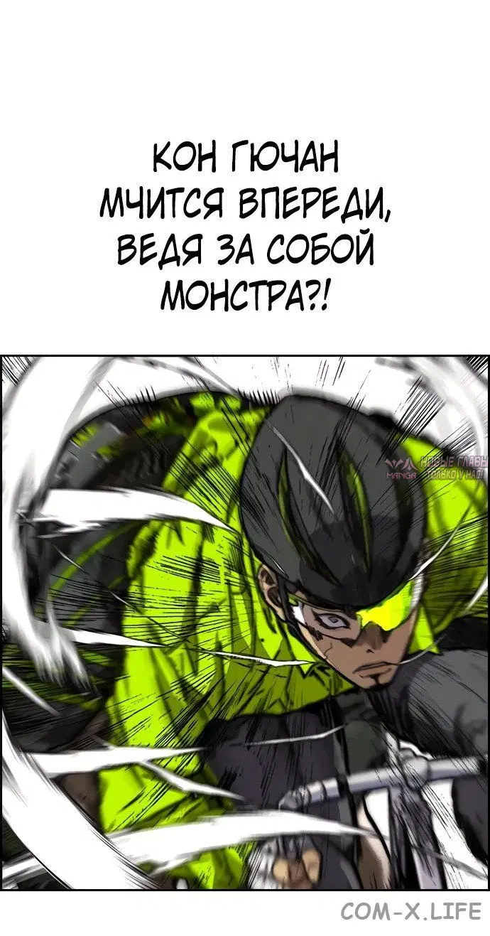 Page 95.000000000
