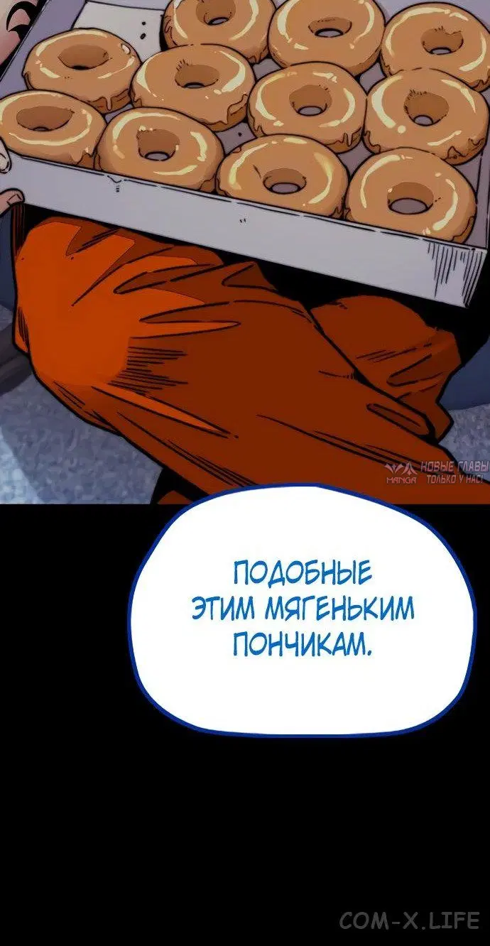Page 95.000000000