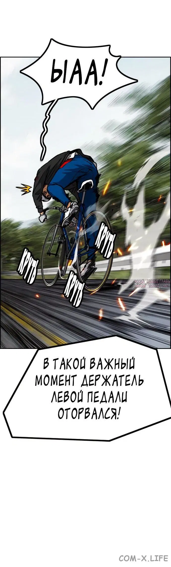 Page 96.000000000