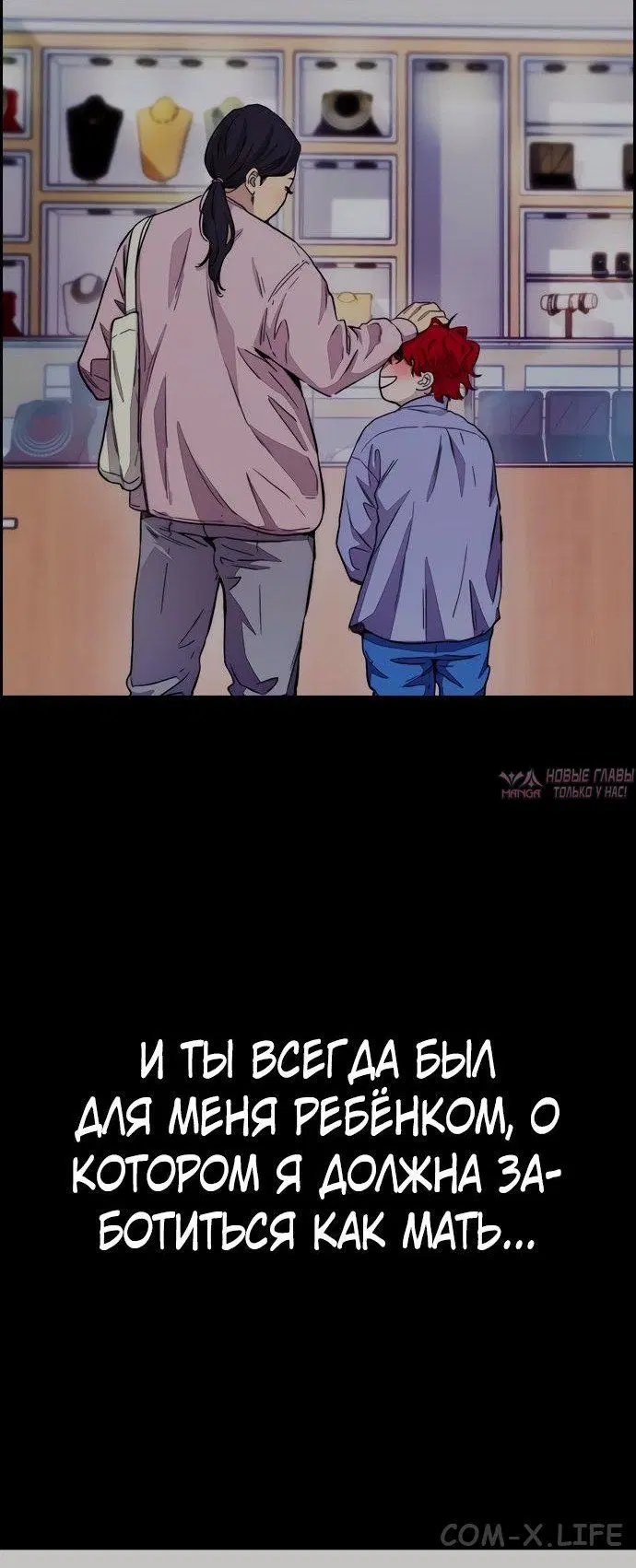 Page 96.000000000