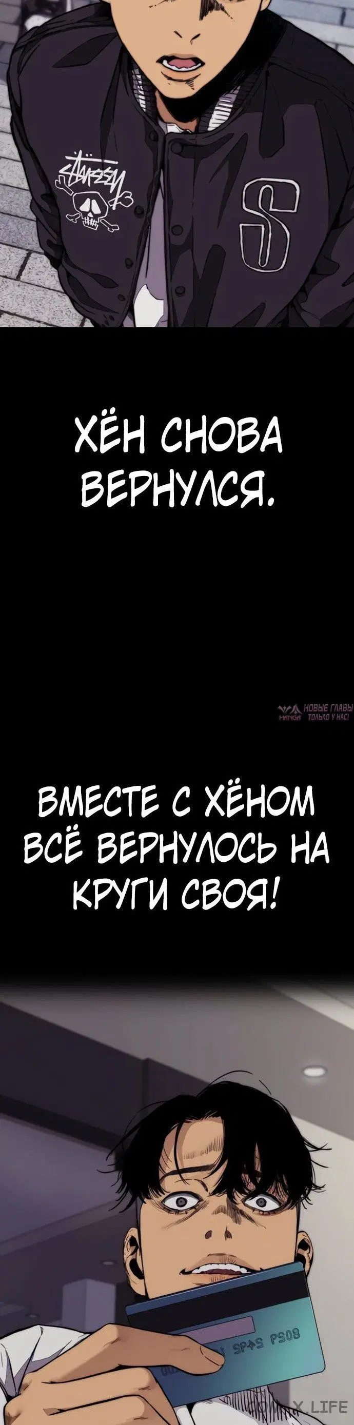Page 97.000000000