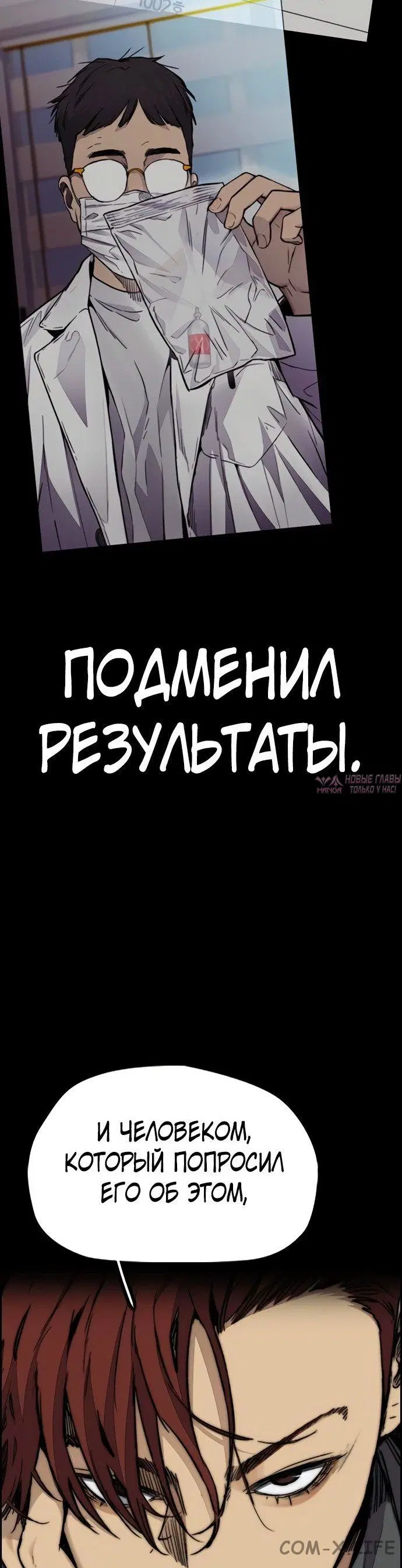 Page 97.000000000