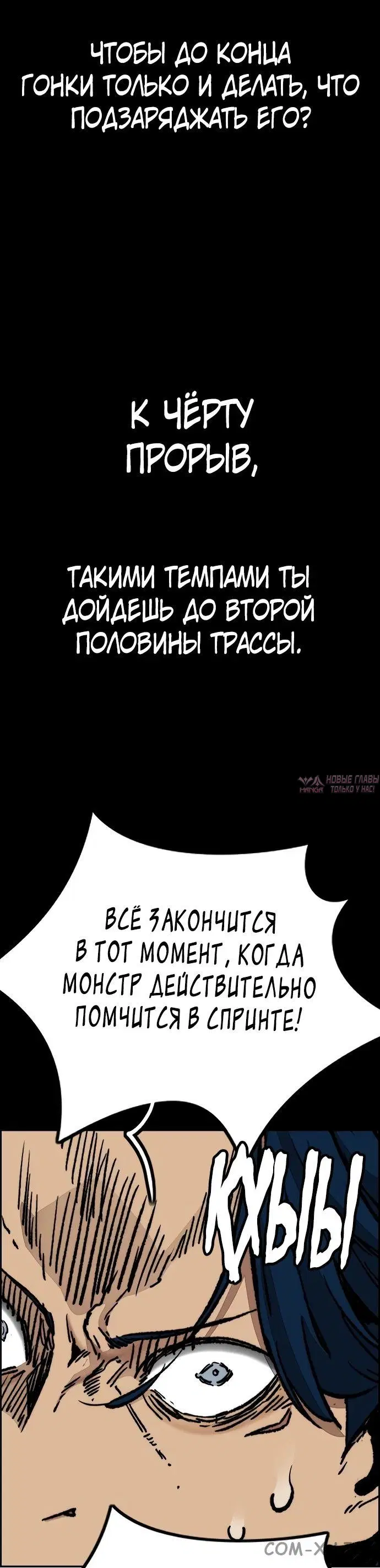 Page 97.000000000