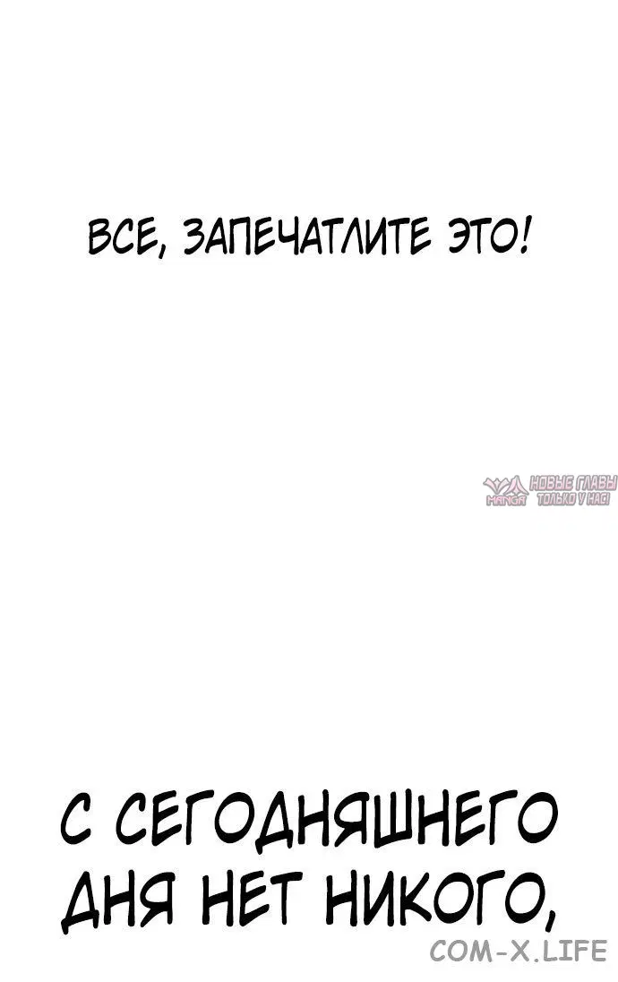 Page 98.000000000