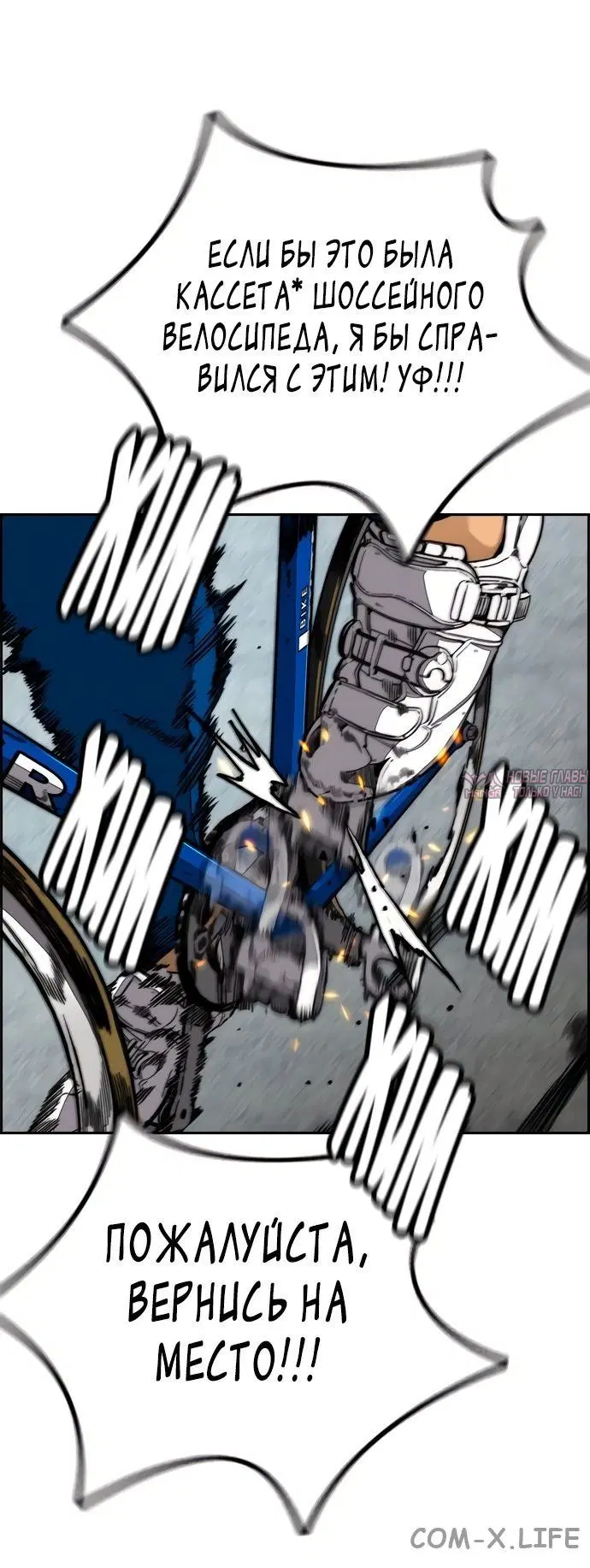 Page 98.000000000