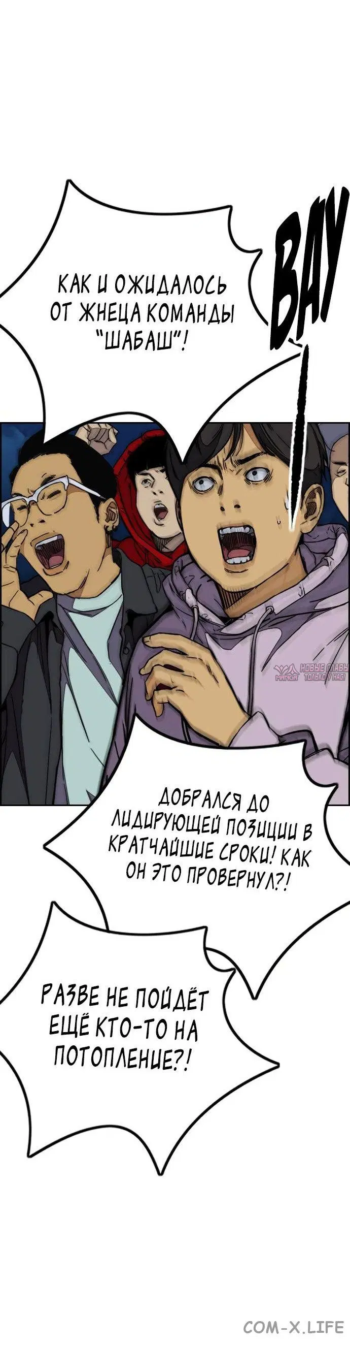 Page 98.000000000