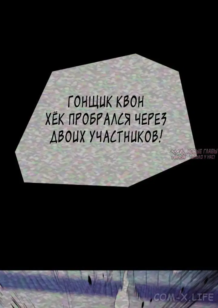 Page 98.000000000