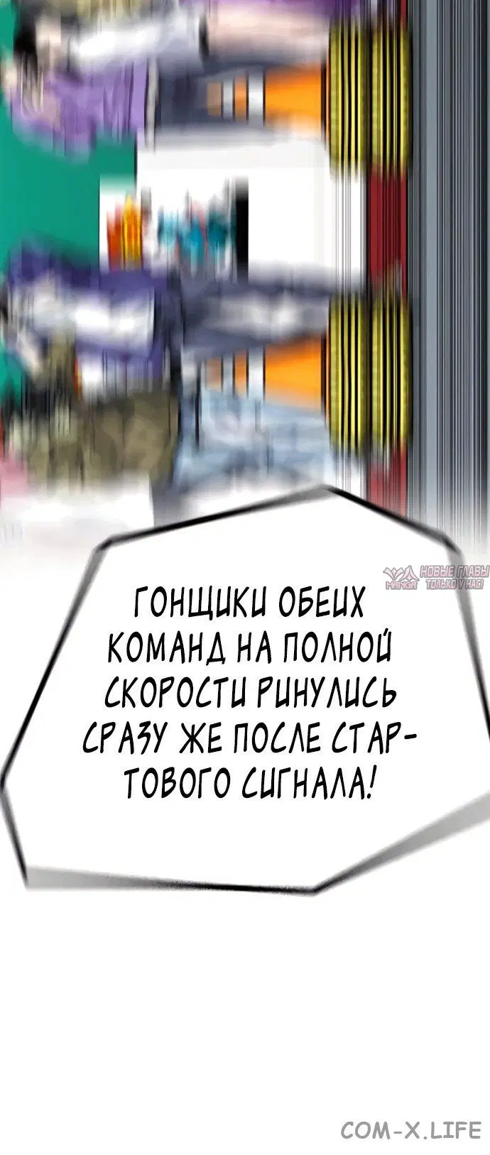 Page 98.000000000