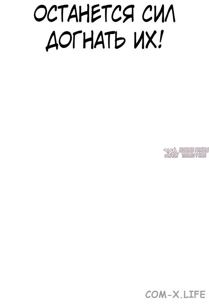 Page 98.000000000