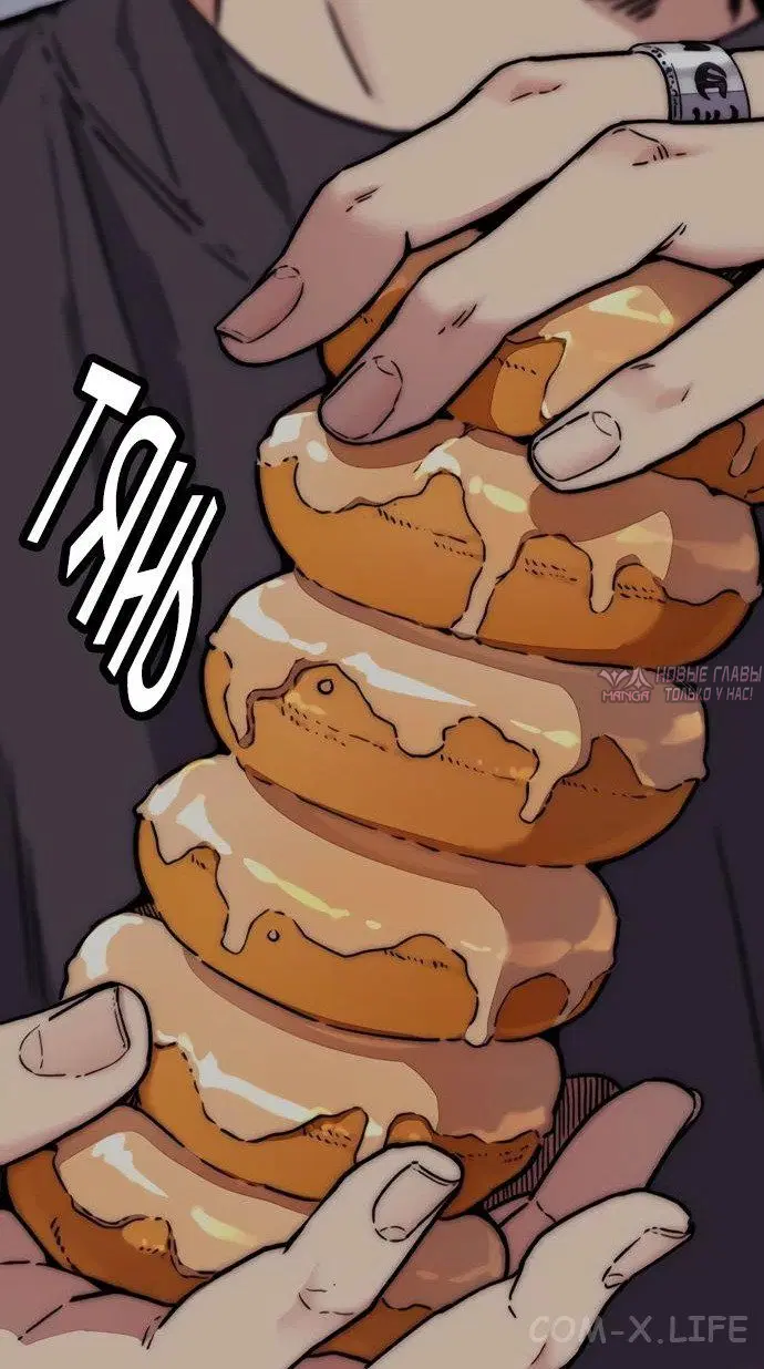 Page 98.000000000