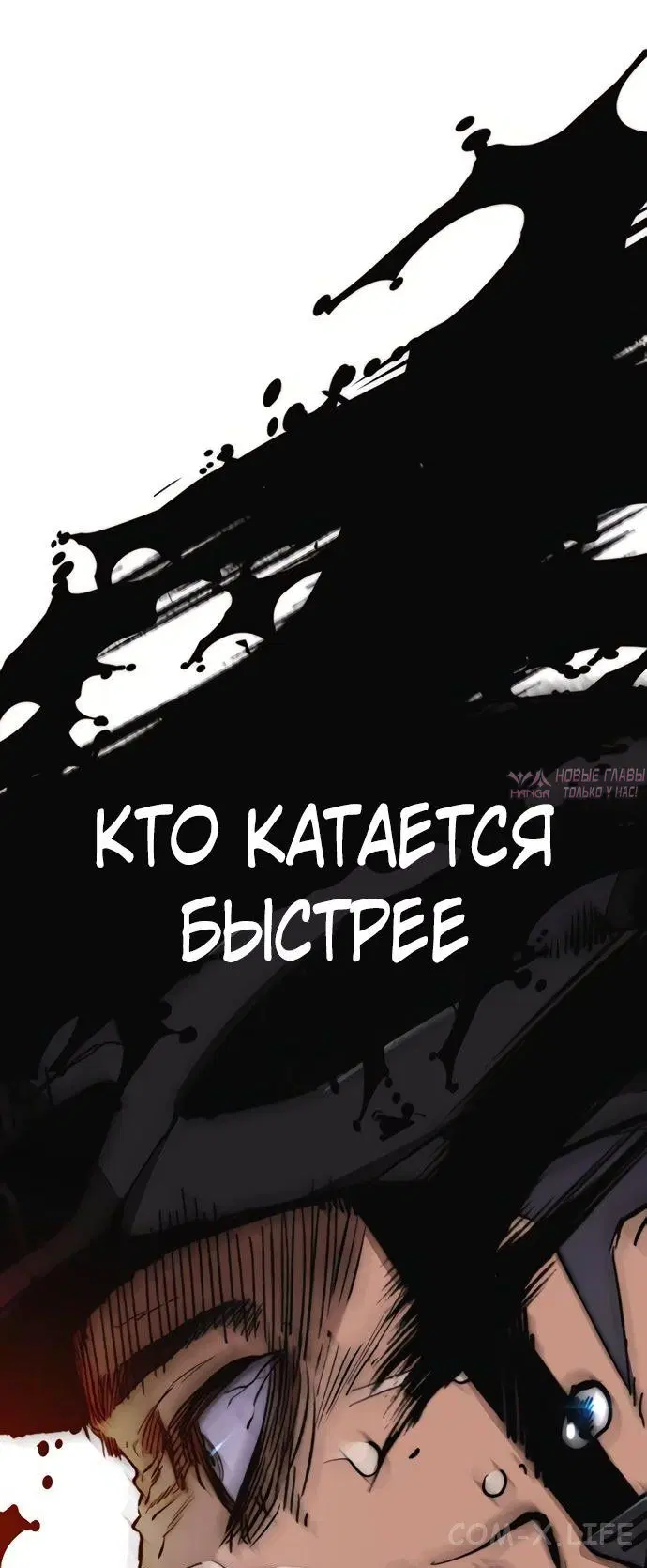 Page 99.000000000