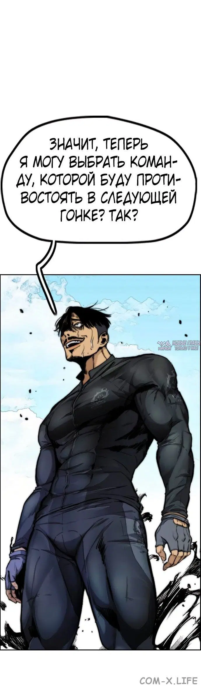 Page 99.000000000