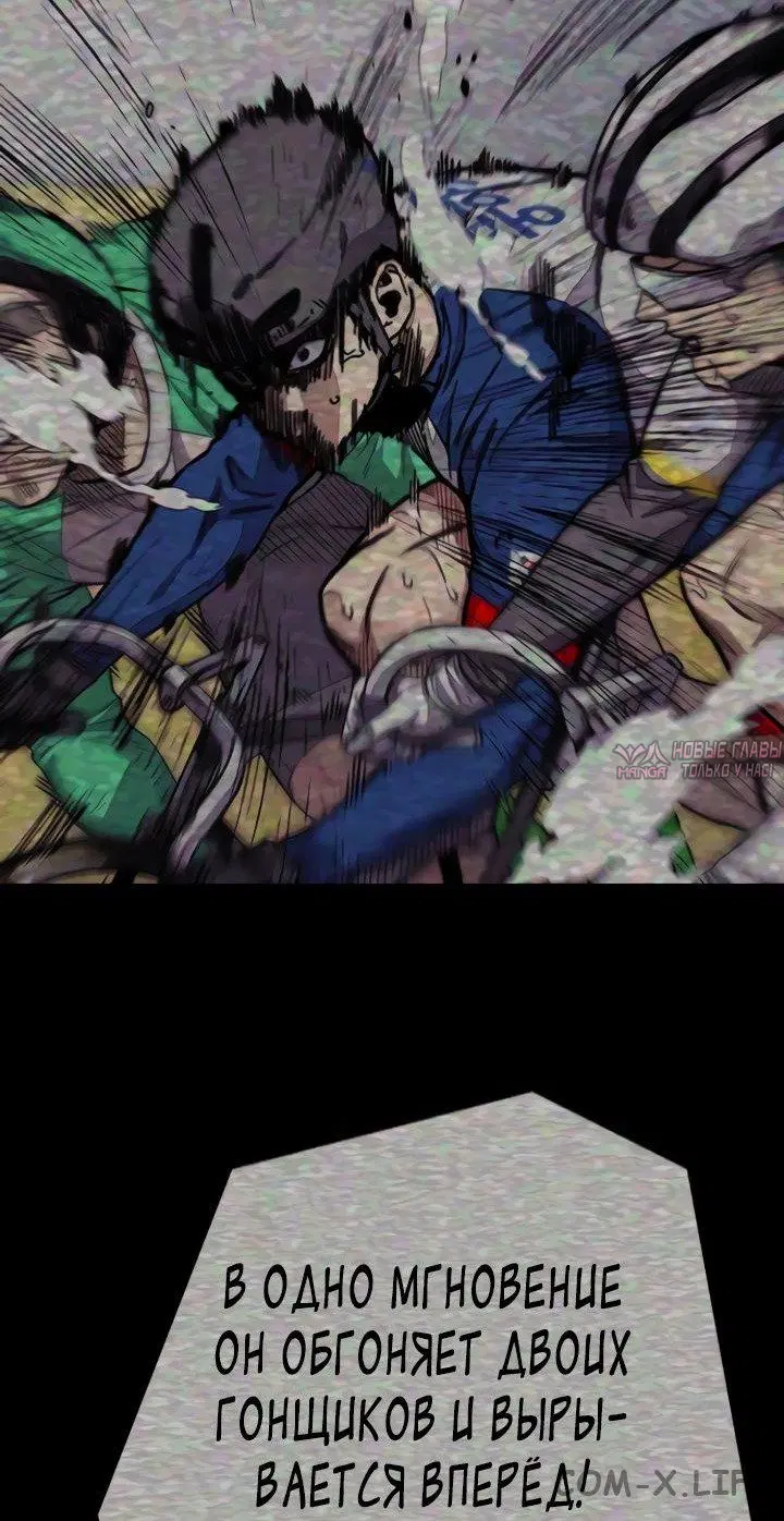 Page 99.000000000