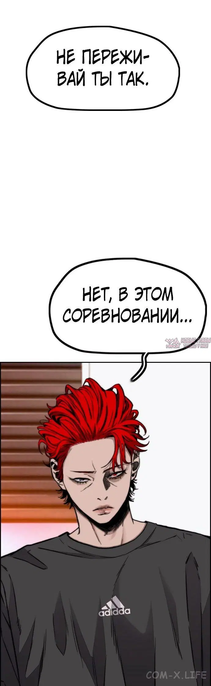 Page 90.000000000