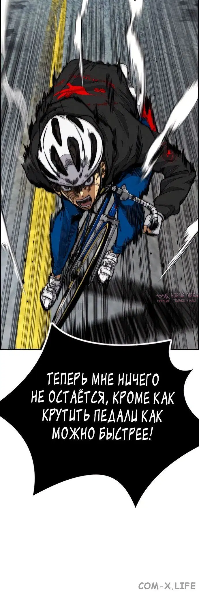 Page 90.000000000