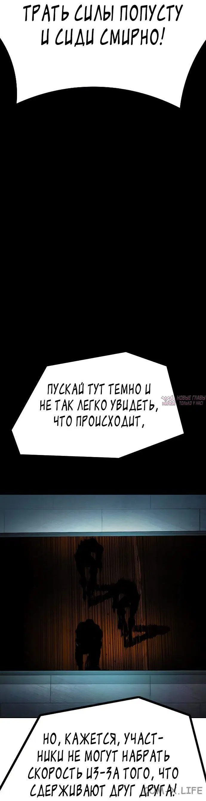 Page 90.000000000