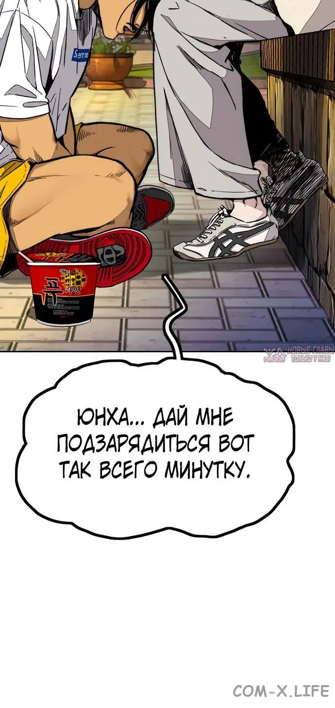 Page 90.000000000