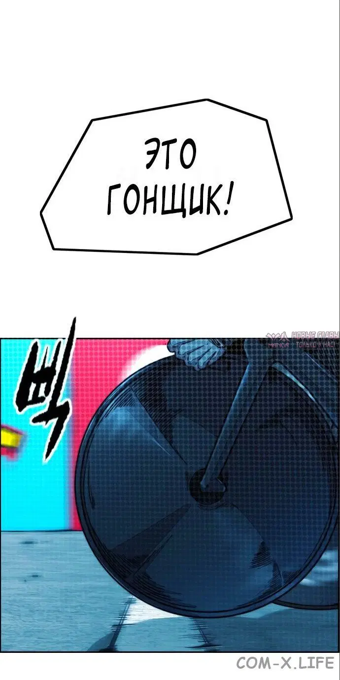 Page 91.000000000