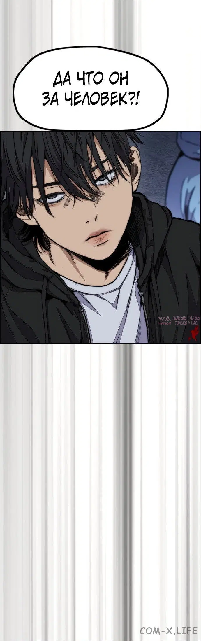 Page 91.000000000
