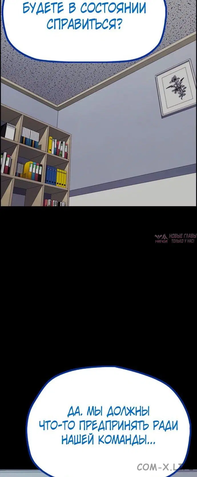 Page 91.000000000