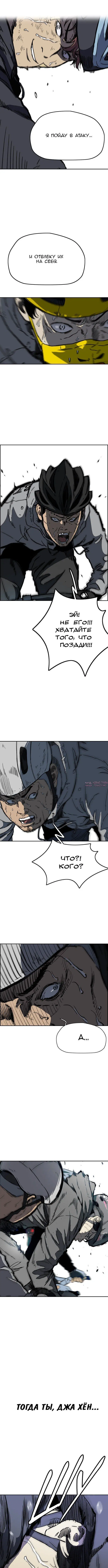 Page 9.000000000