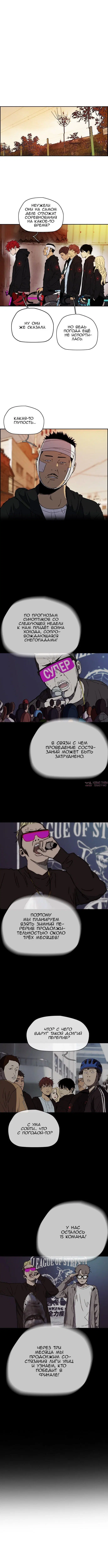 Page 9.000000000