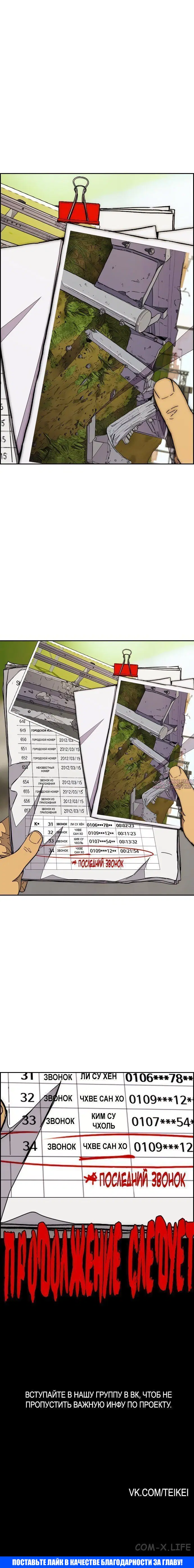 Page 9.001000000