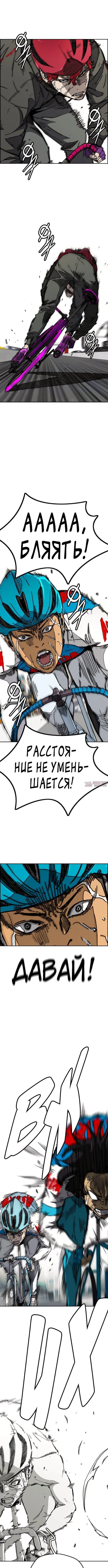 Page 9.000000000