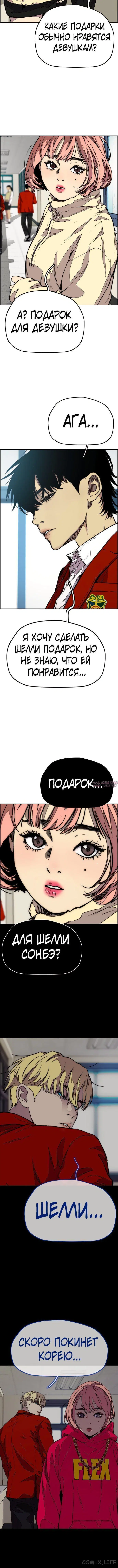 Page 9.001000000