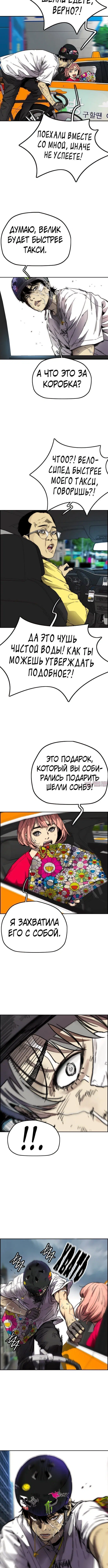 Page 9.001000000