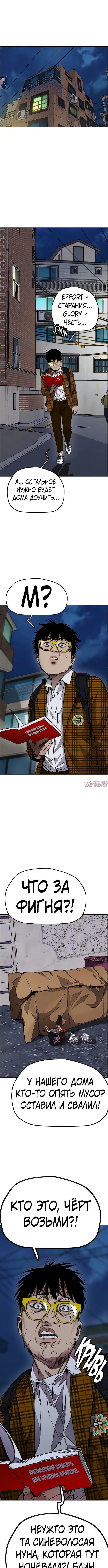 Page 8.001000000
