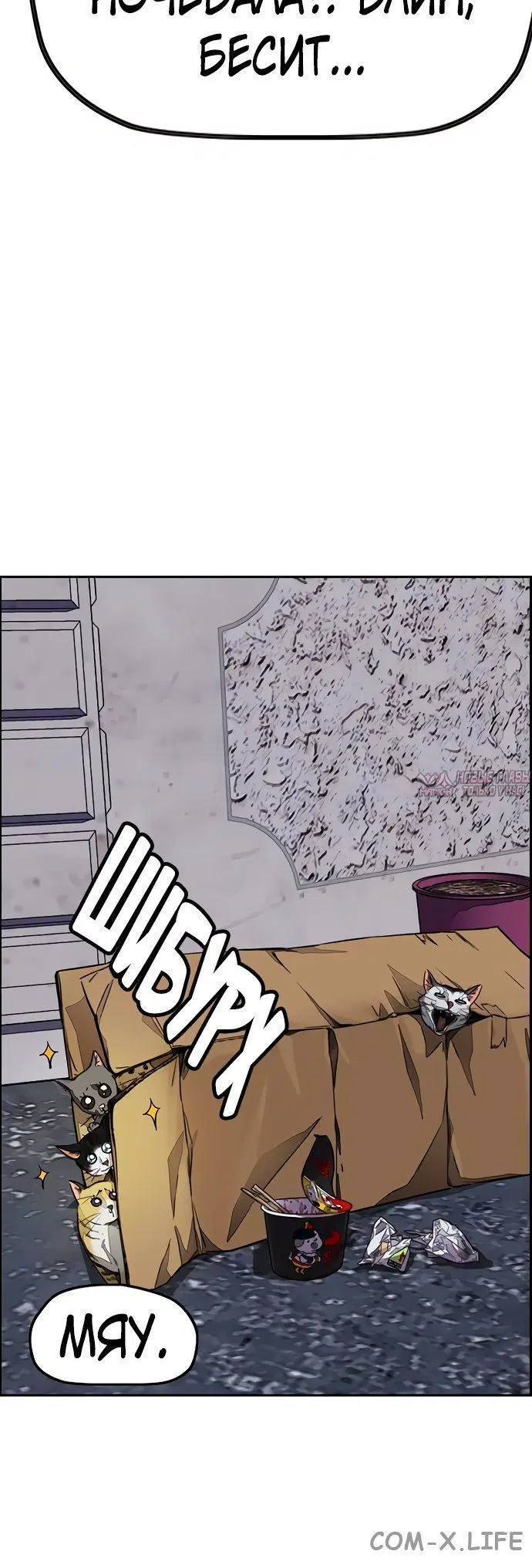 Page 8.002000000