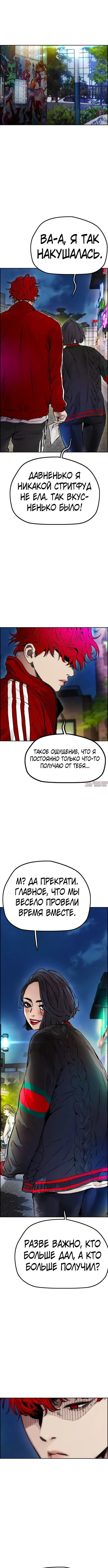 Page 9.000000000