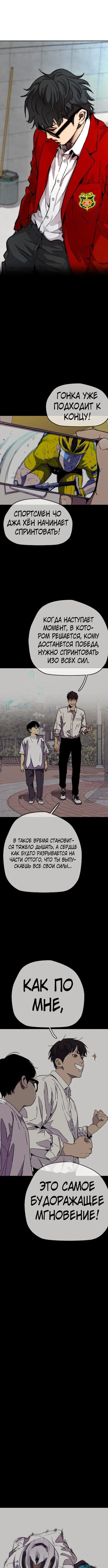 Page 9.000000000