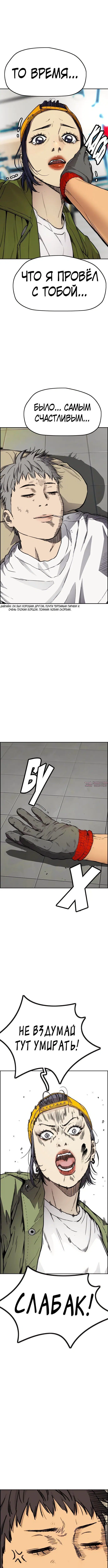 Page 9.000000000