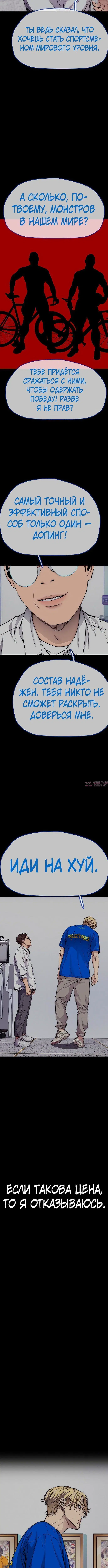Page 9.001000000