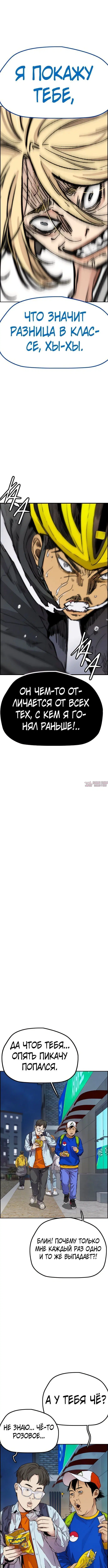 Page 9.000000000