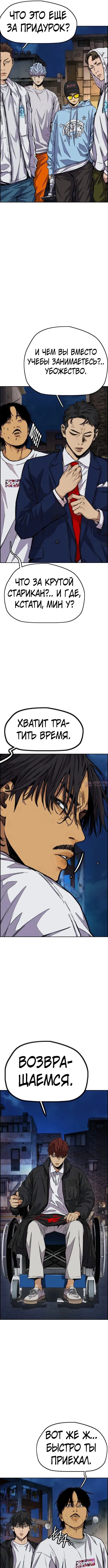 Page 9.000000000