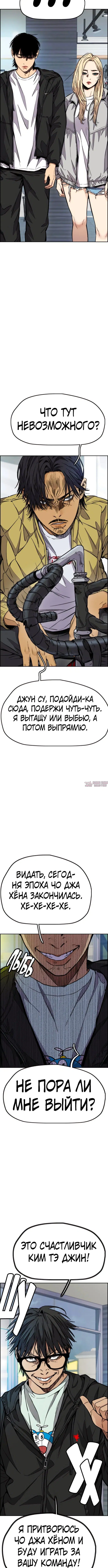 Page 9.001000000