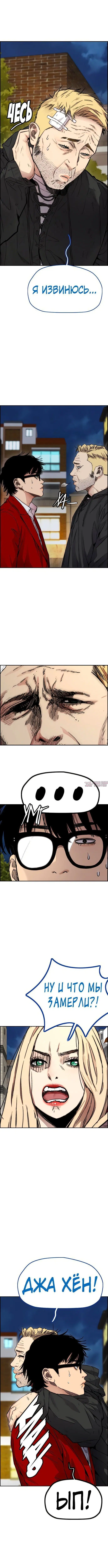 Page 9.000000000