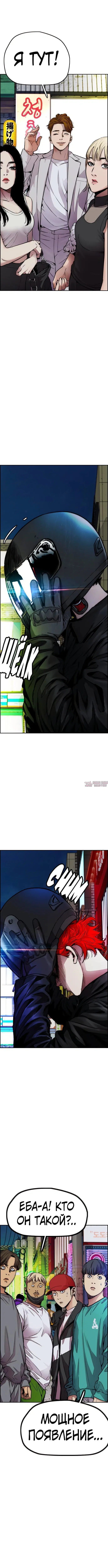 Page 9.000000000