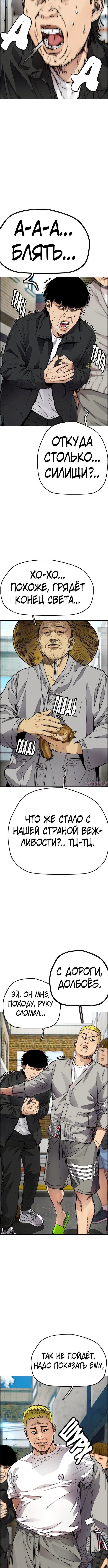 Page 9.001000000