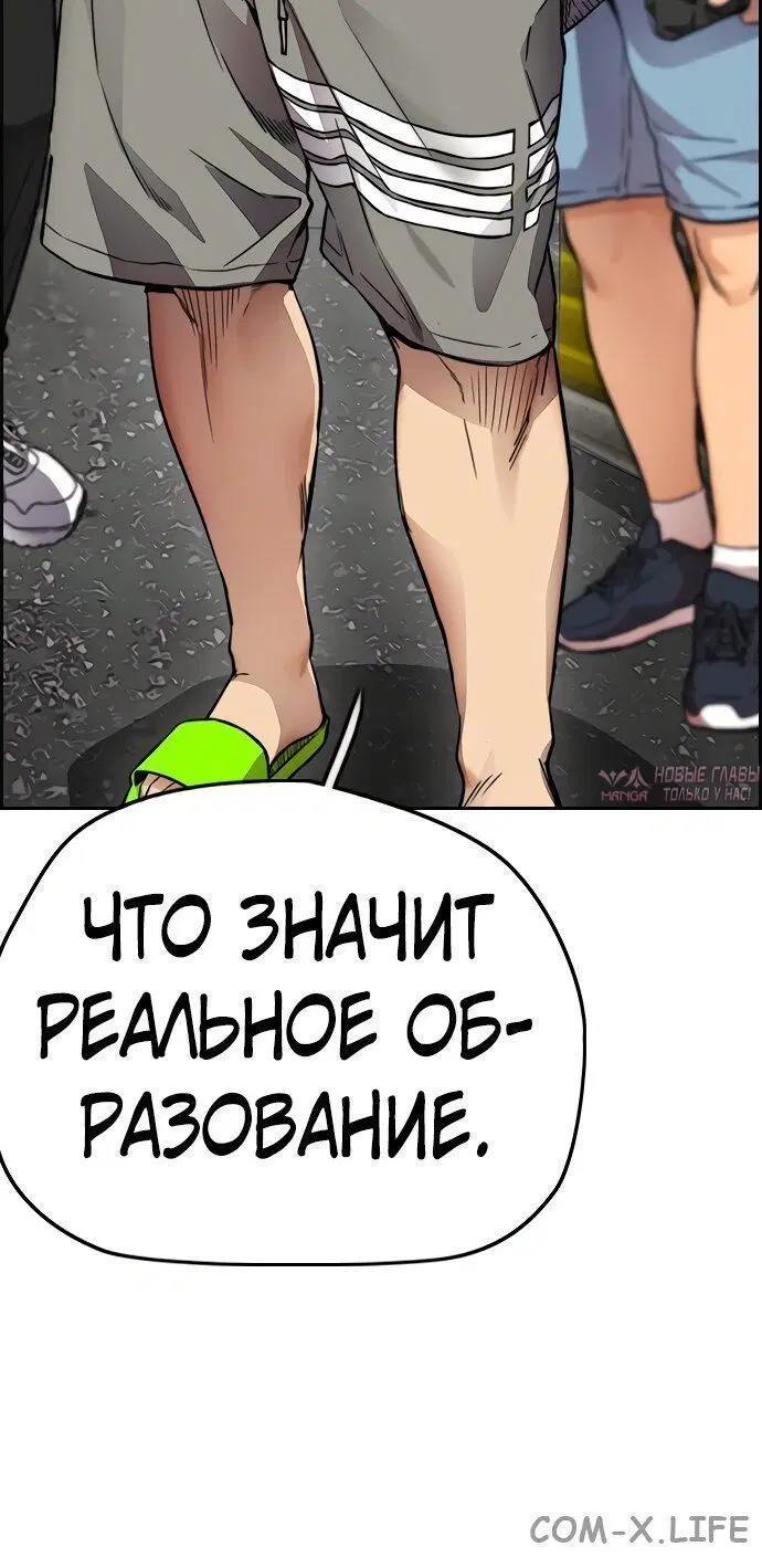 Page 9.002000000