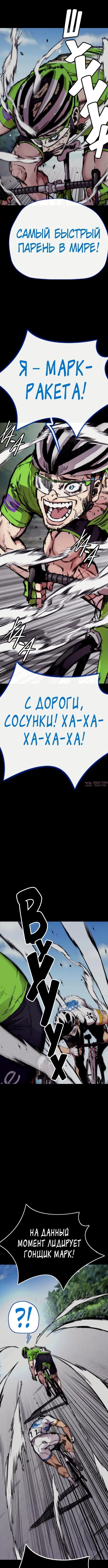 Page 9.000000000