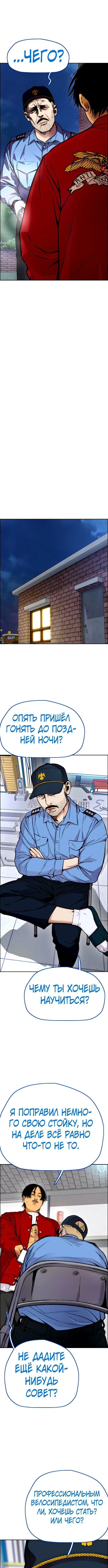 Page 9.000000000