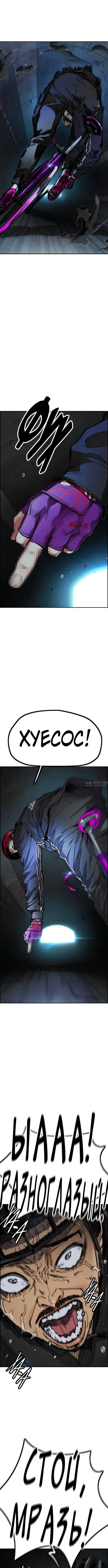 Page 9.000000000